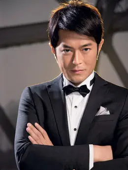 程文星(古天乐饰演)