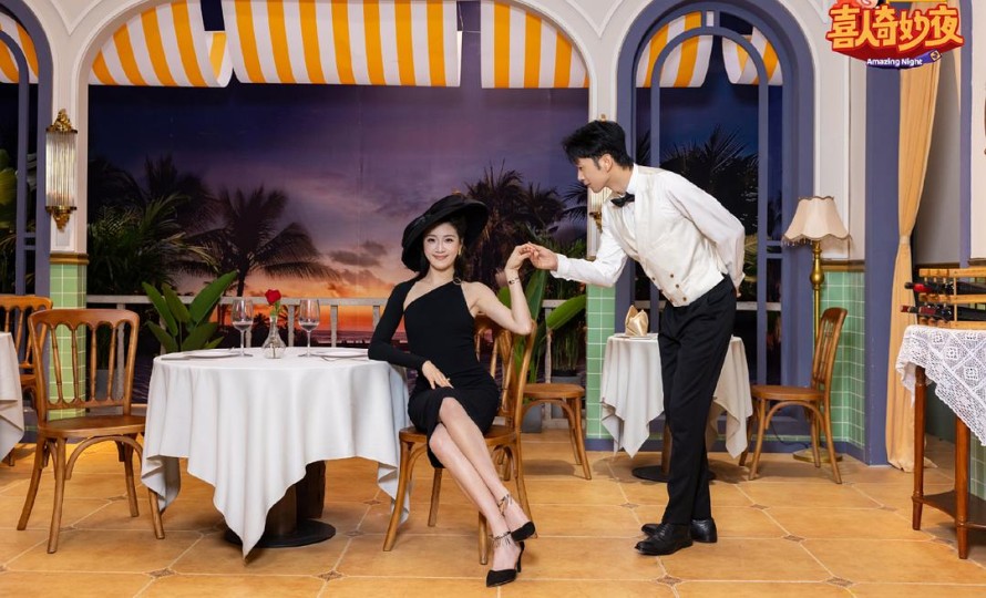 《喜人奇妙夜2》第一期上观后感，我心目中有两个满分