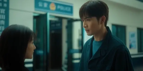 余生有涯第3集剧照