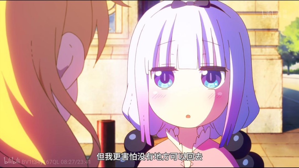 看完剧场版我才知道这句话的份量有多重。